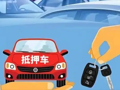 什么是债务重组,吉林债务重组需要多长时间？